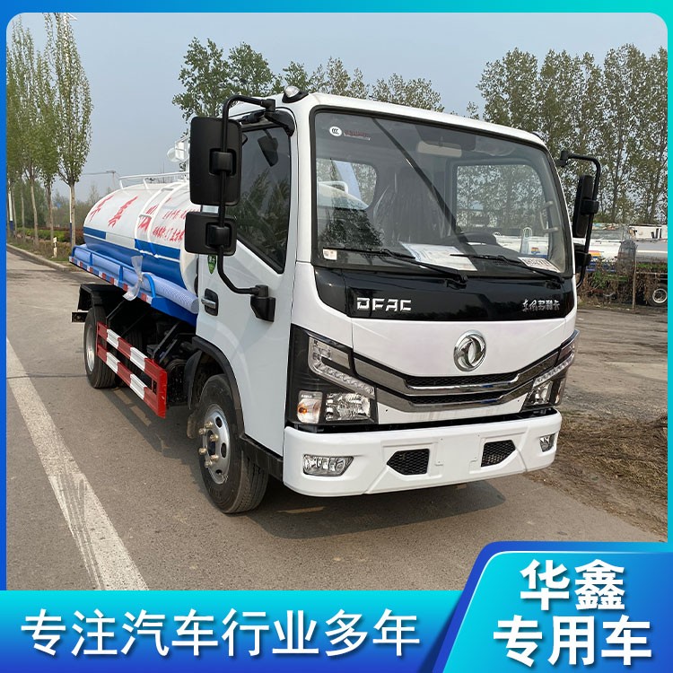 道路疏通车