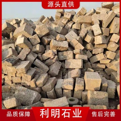 老石头图5