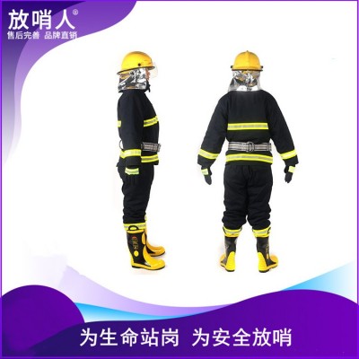 FSR0204消防防护服 消防战斗服 消防服套装Q图4