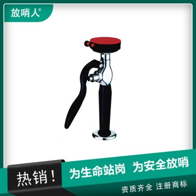 放哨人FSR0312台式洗眼器 实验室台式洗眼器 单口洗眼器图2