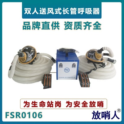 MZS30苏生器 自动苏生器 矿用苏生器 心肺复苏器lm图2