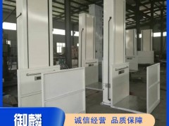 无障碍固定式升降机的特点