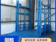 导轨式升降货梯产品介绍