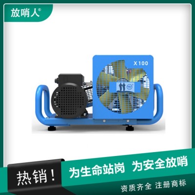 放哨人X100 空气填充泵 空气充填泵 空气压缩机Q图2