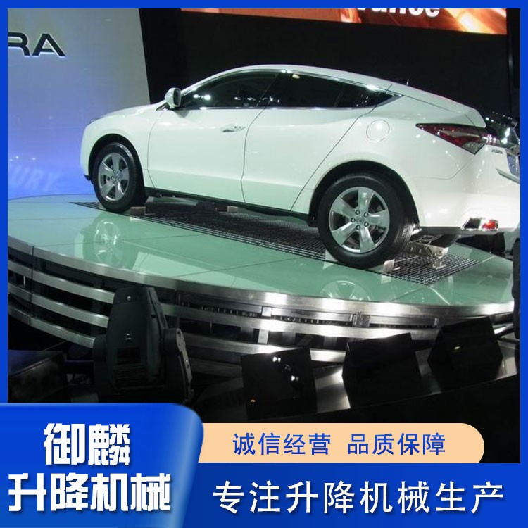 旋转舞台
