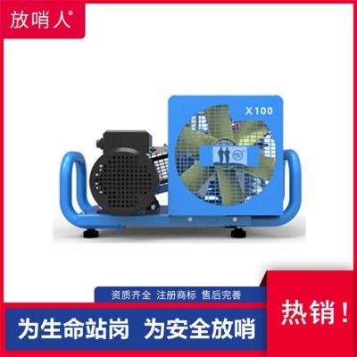空气充气泵  空气压缩机 高压充气泵