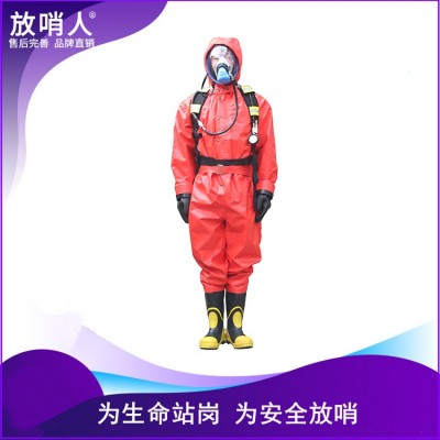 医用级工业防护服 FSR0201工业防护服cn图4