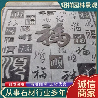 石壁画价格图5