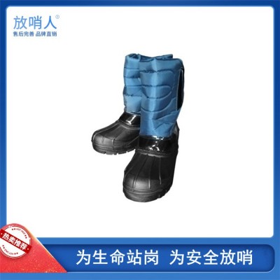 放哨人FSR0227低温防护服 低温服 液氮防护服S图4