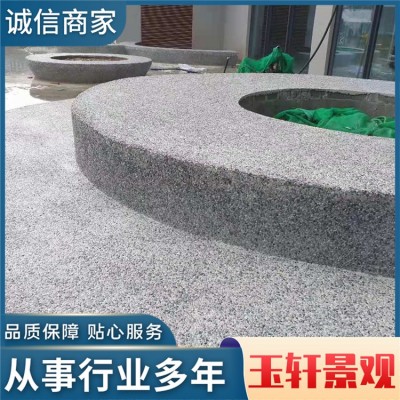 水冼石图5