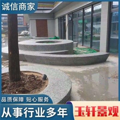 水冼石图3