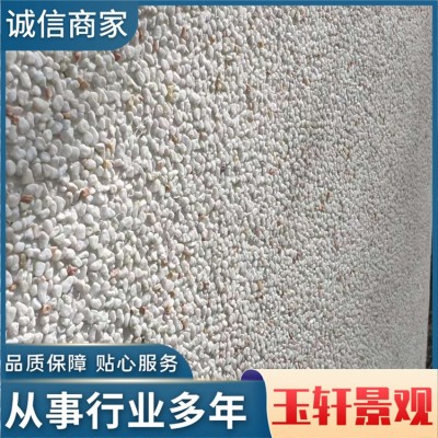 洗米石厂家图3