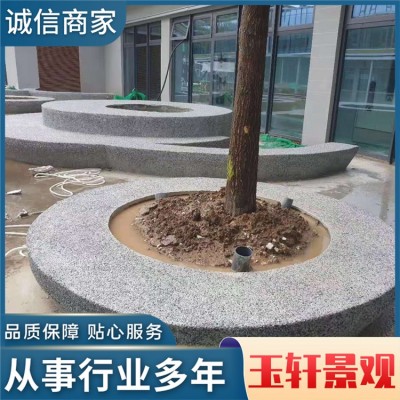 洗米石图3