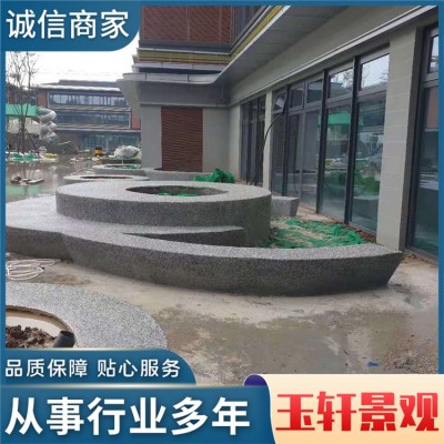 洗米石图5