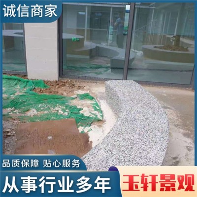 洗米石厂家图4