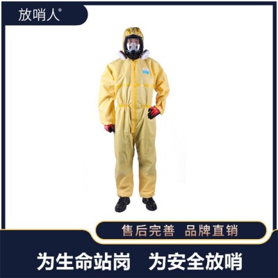 FSR3000化学防化服  C级防护服cn