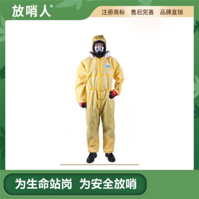 FSR3000化学防化服  C级防护服cn图2