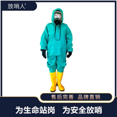 FSR3000化学防化服  C级防护服cn图3