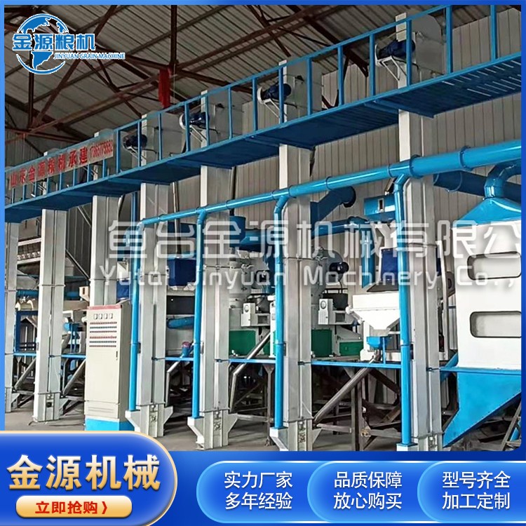 藜麦加工机器