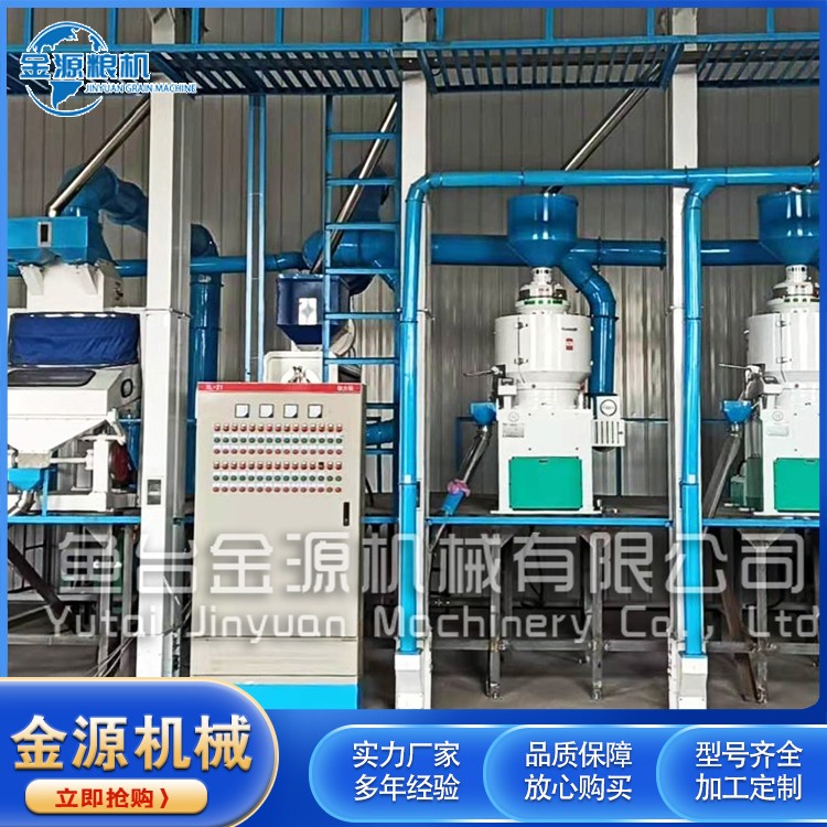 日产20吨藜麦成套加工设备
