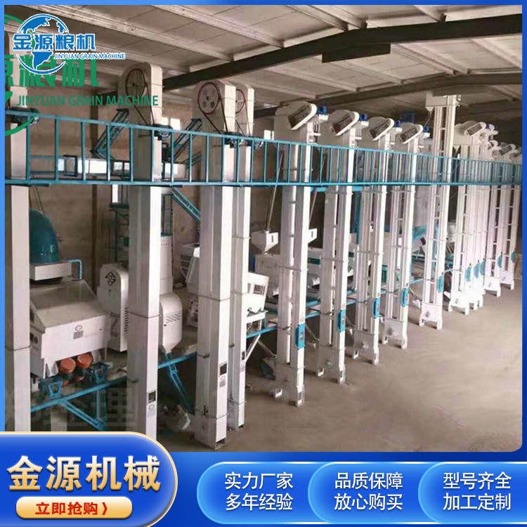 日产50吨大米成套加工设备