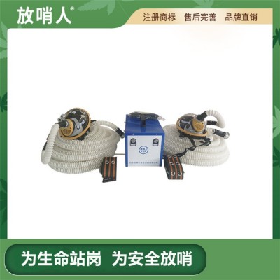放哨人RHZKF6.8/30消防呼吸器 正压式空气呼吸器 S图3