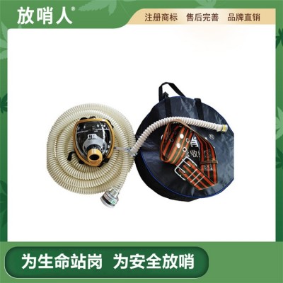 放哨人RHZKF6.8/30消防呼吸器 正压式空气呼吸器 S图4
