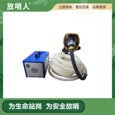 放哨人FSSR0106双人送风式长管呼吸器 电动送风呼吸器S图2