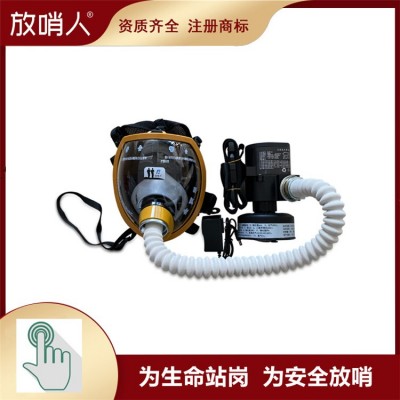 放哨人FSSR0106双人送风式长管呼吸器 电动送风呼吸器S图4