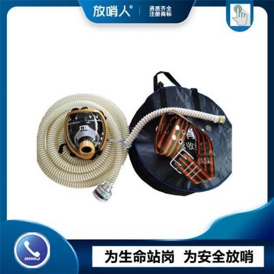 放哨人FSR0104自吸式长管呼吸器cn图2