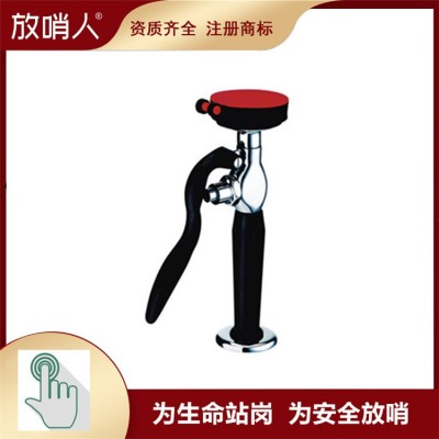 放哨人 台式实验室双口洗眼器 台式双口洗眼器Q图2