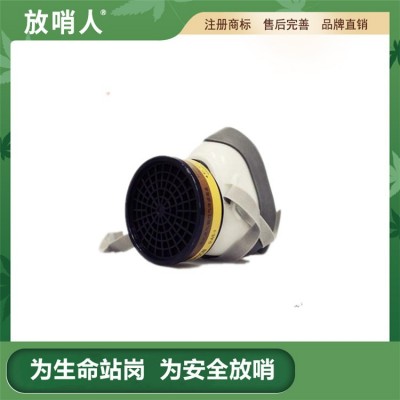 诺安NAMJ02防毒半面具 半面型呼吸防护器S图2