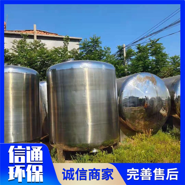 玻璃钢罐