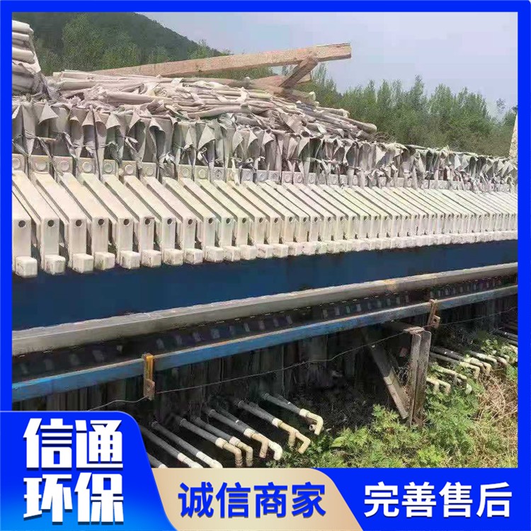 二手箱式压滤机