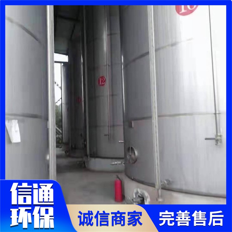 回收玻璃钢罐