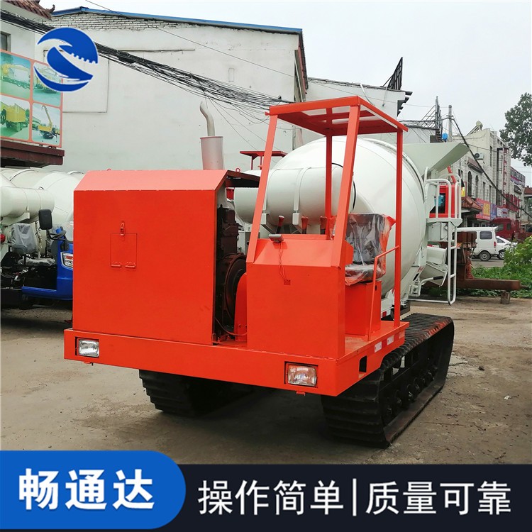 履带式搅拌车
