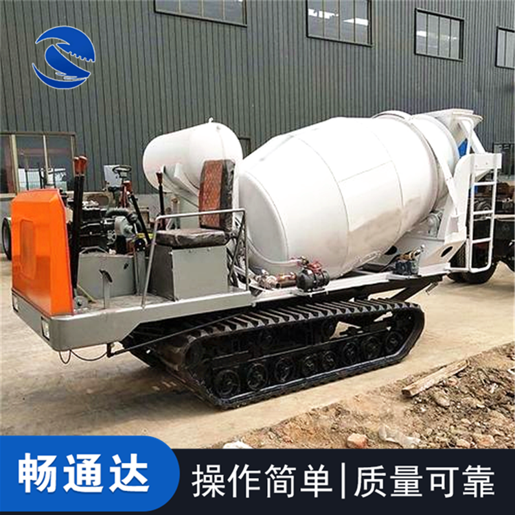 履带混凝土搅拌车
