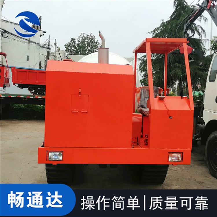 履带式水泥搅拌车