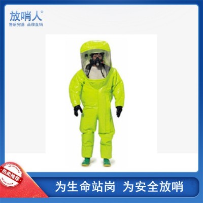 杜邦C级连体防化服  TychemC耐酸碱防护服图2