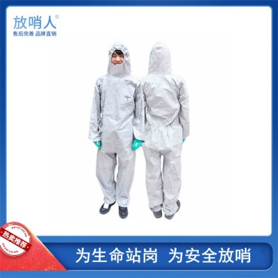 杜邦C级连体防化服  TychemC耐酸碱防护服图3