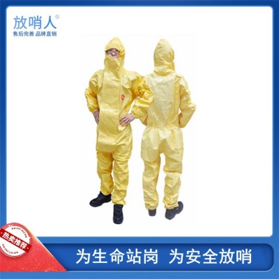 杜邦TychemF连体防化服   化学防护服图2