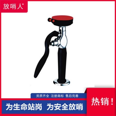 立式洗眼器 不锈钢 实验室洗眼器 单口洗眼器 推车式洗眼器图4