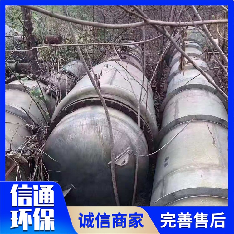 钛材蒸发器