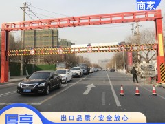 智能升降限高架可实现功能