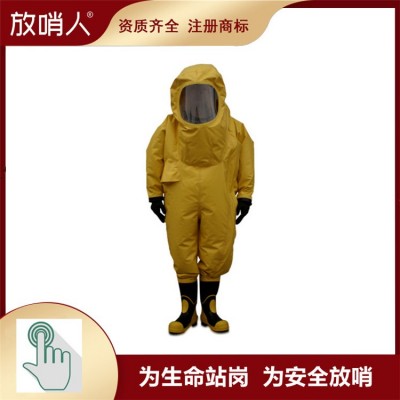 FSR0202重型防化服  耐酸碱防化服cn图2
