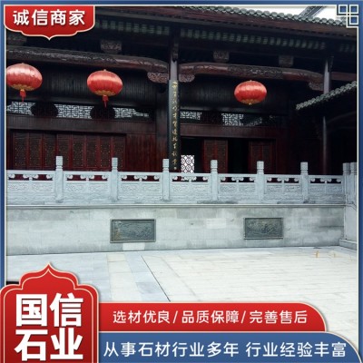 仿古石栏杆厂家图3