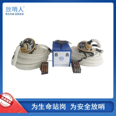 放哨人品牌呼吸器 FSR0105X动力送风过滤式呼吸器Z图4