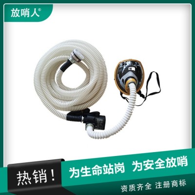 放哨人FSR0106送风式长管空气呼吸器  动力送风呼吸器Z图3