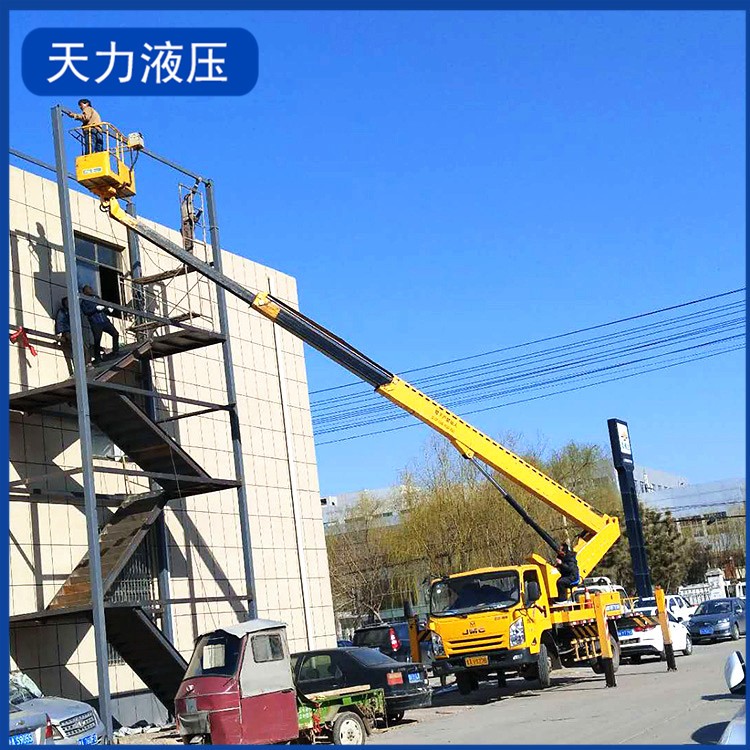 折臂式高空作业车