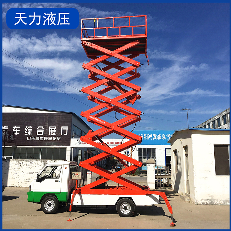 电瓶车式升降平台